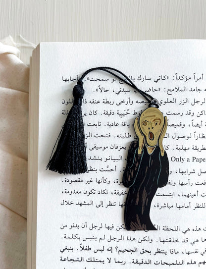 The Scream